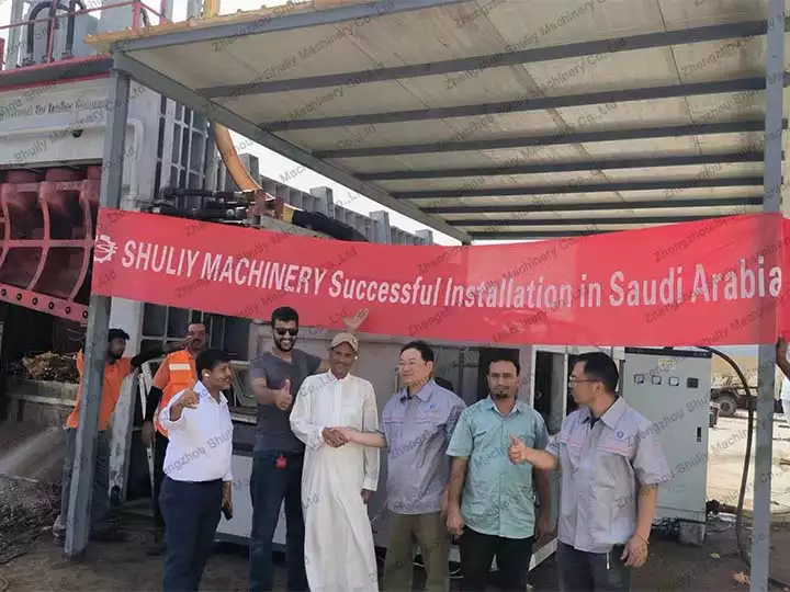 Hydraulic metal cutting machine installed in saudi arabia